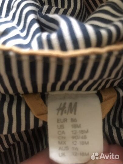 Куртка мальчику весна