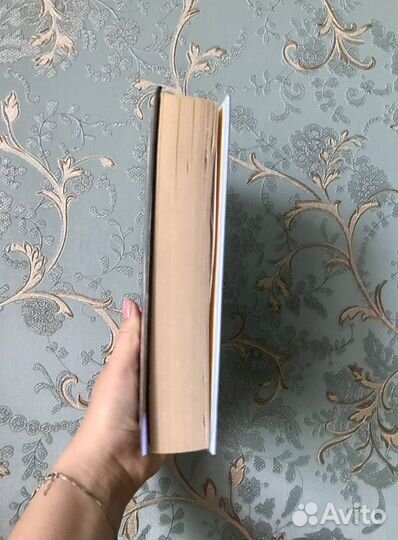 Принцип сперматозоида, михаил литвак