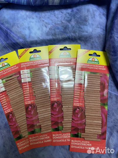 Удобрение минеральное