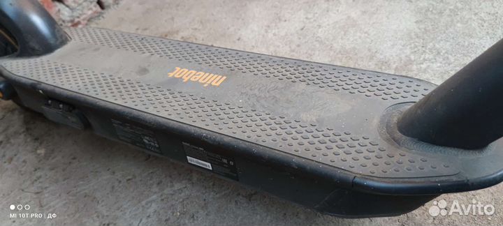Самокат ninebot g30p