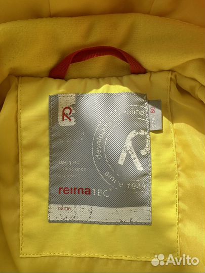 Комбинезон Reima tec 86