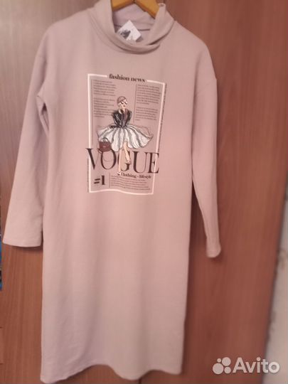 Платье женское