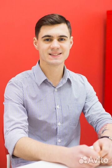 Репетитор по английскому языку