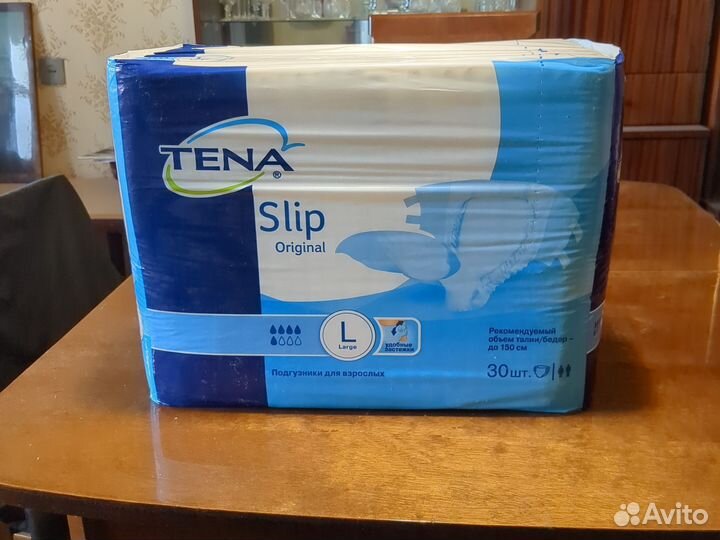 Памперсы для взрослых размер l 30 штук