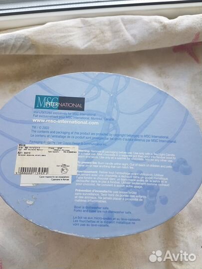 Набор для фондю 