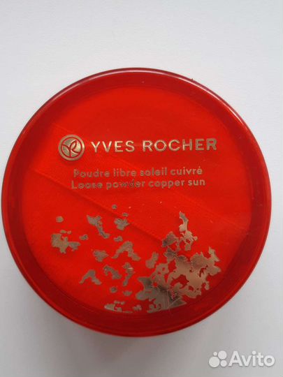 Пудра yves rocher