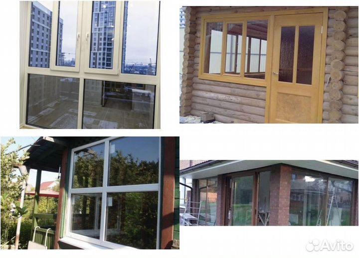 Окна пластиковые