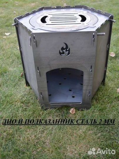 Печь для мангала / новая