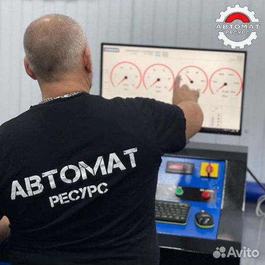 Франшиза по ремонту автоматических трансмиссий