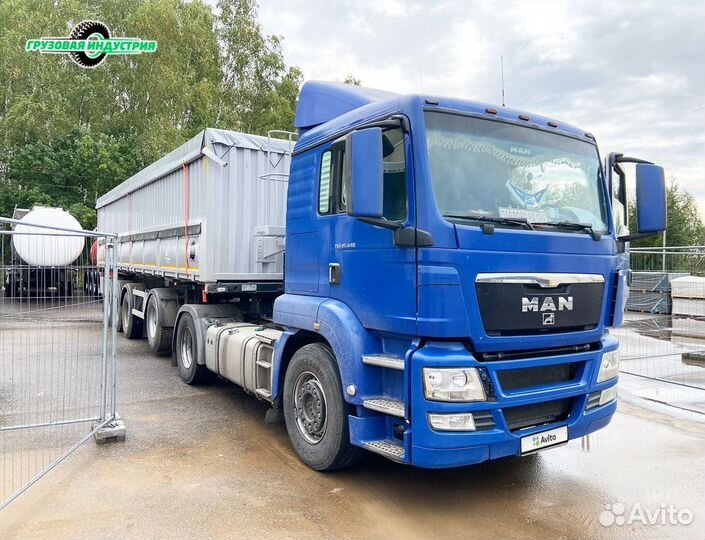 Полуприцеп самосвальный Тонар 9598, 2023