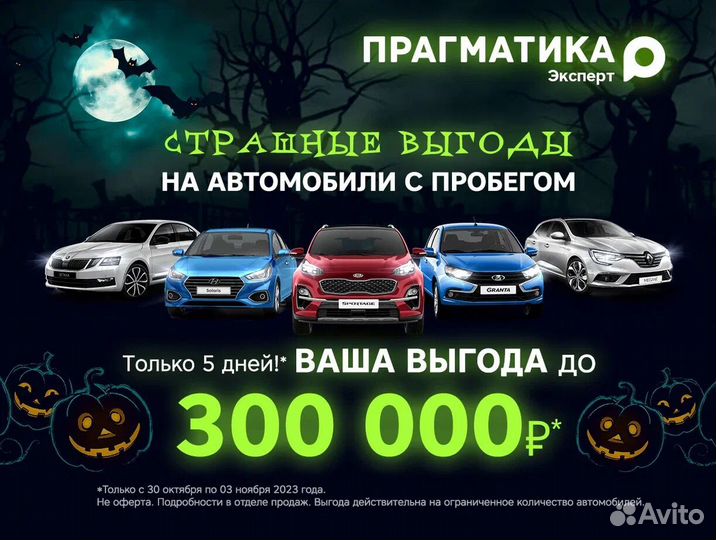 Volkswagen Jetta 1.6 AT, 2012, 173 317 км