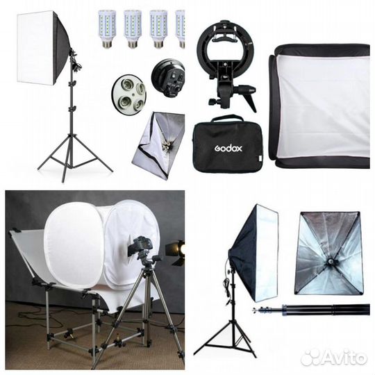 Софтбокс фотооборудование аренда стойка отражатель