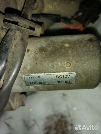 Раздатка vq35