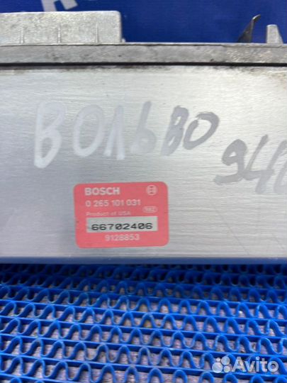 Блок управления abs Volvo 940 седан 1996