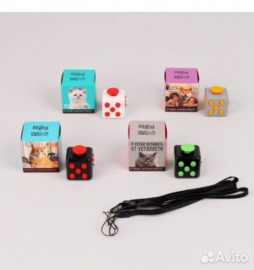 Антистресс 7 шт игра мялки снаперс попит