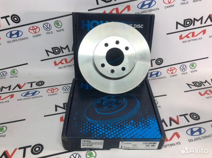 Тормозной диск Solaris Rio 2010 2023 передний