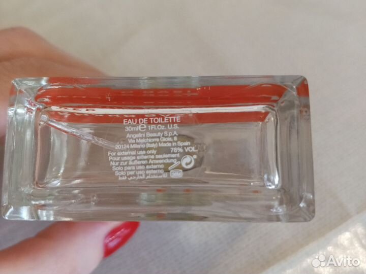 Туалетная вода armand basi in red