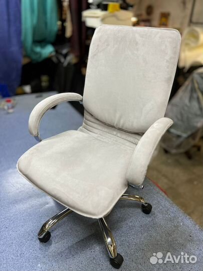 Кресло офисное компьютерное