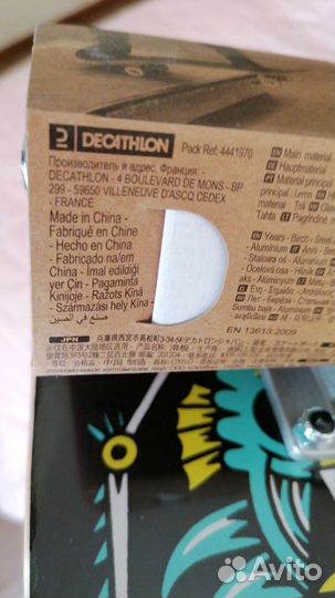 Скейтборд новый