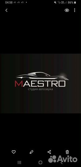 Шумоизоляция автомобиля, установка акустики