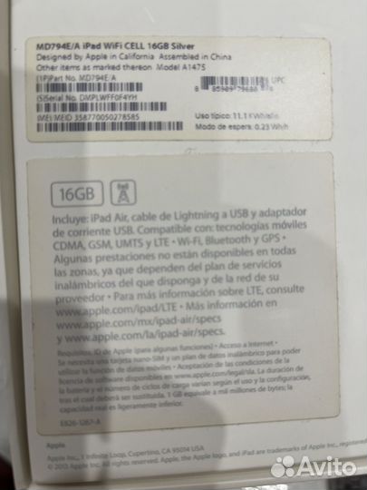 Планшет apple iPad air wi-fi+cellular 16 gb