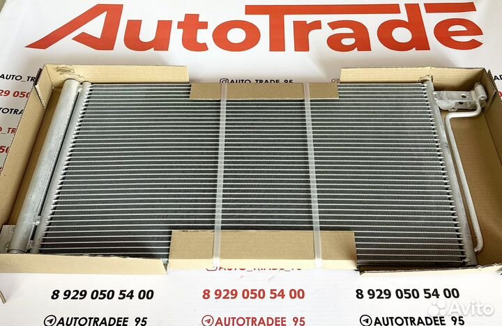 Радиатор кондиционера ford focus 3