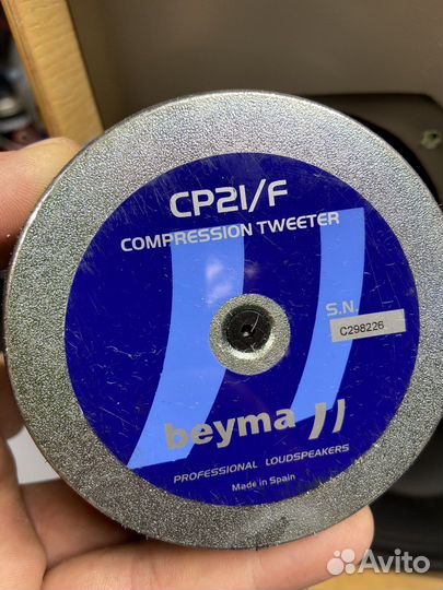 Колонки авторские