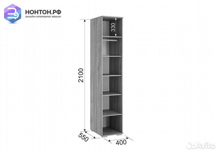 Пенал Лайк 01.01 дуб мария / изумруд