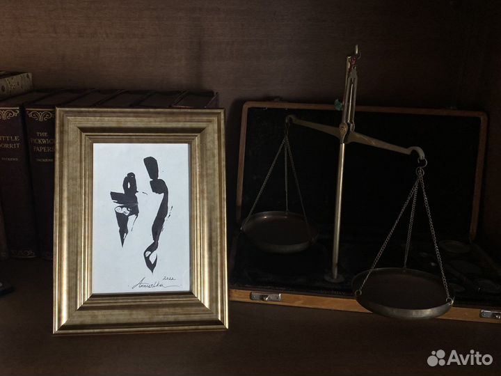 Художник/Иллюстратор/Перформер