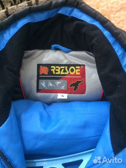 Лыжный костюм женский 48 50