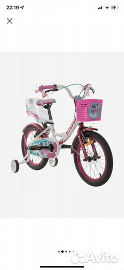 Колеса боковые