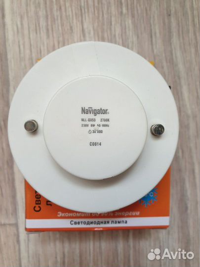 Светодиодные Лампы