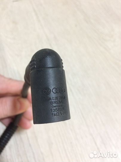 Высоковольтный провод на 3й цилиндр Шкода VAG