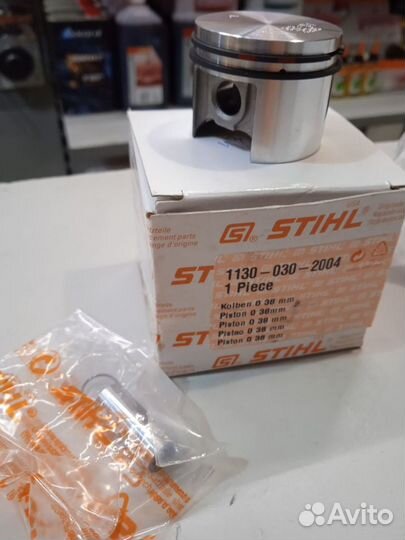 Поршень бензопилы Stihl MS180