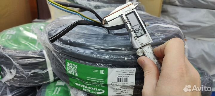 Кабель ГОСТ ввг 3х2,5 и 3х1,5