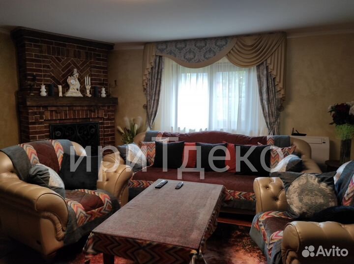 Пошив штор на заказ