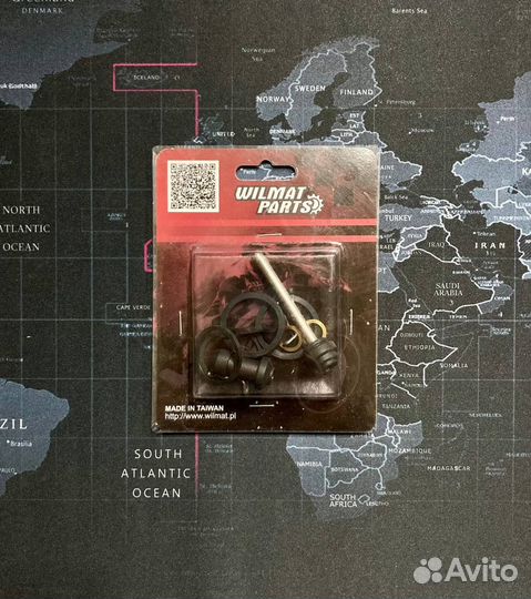 Ремкомплект переднего суппорта KTM Husaberg