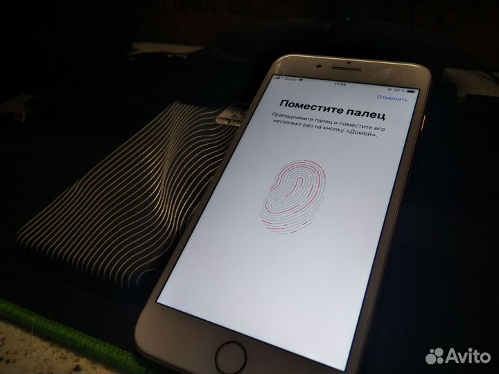 iPhone 7 Plus, 128 ГБ