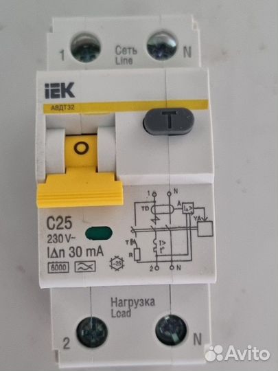 Автоматический выключатель