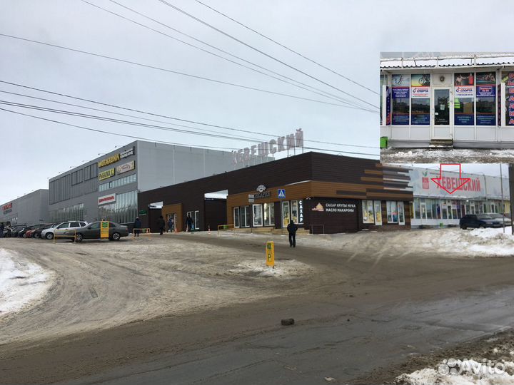 Детский спортивный комплекс дск Атлет 1 пристенный