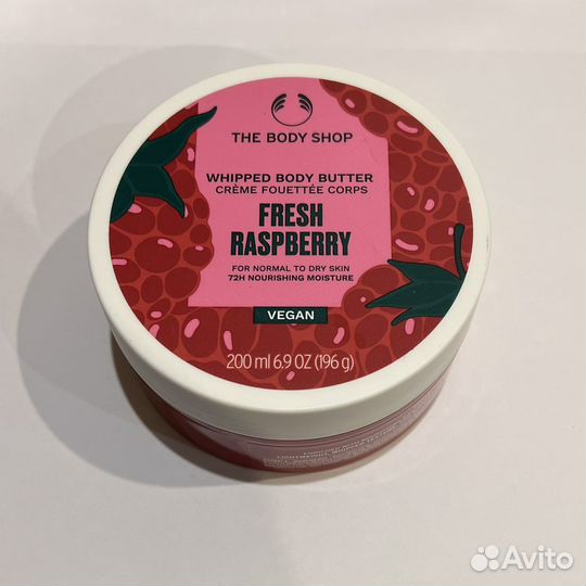 Крем для тела The body shop