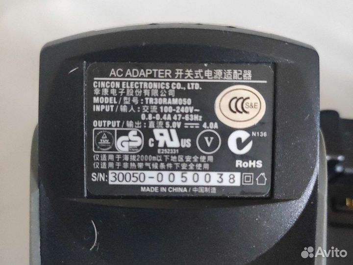 Оригинальная з.у. для тахеометра Nikon