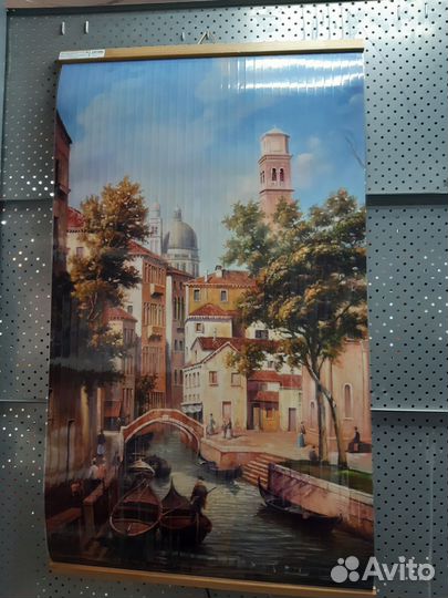 Настенный обогреватель Венеция