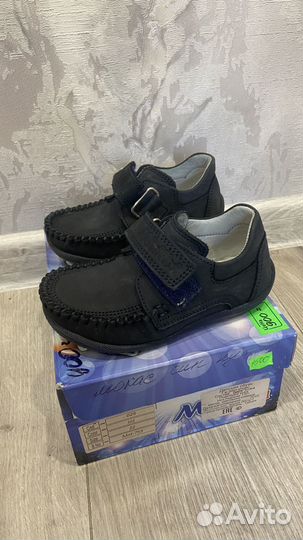 Мокасины на мальчика