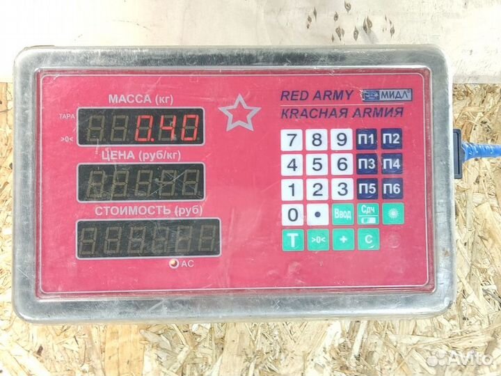 Блок управления Air Bag Discovery iii 2004-2009