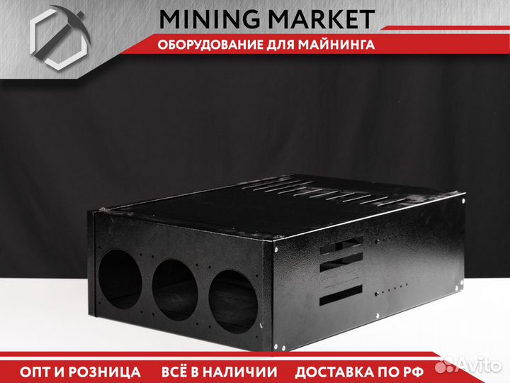 Серверный корпус для майнинга на 6 видеокарт