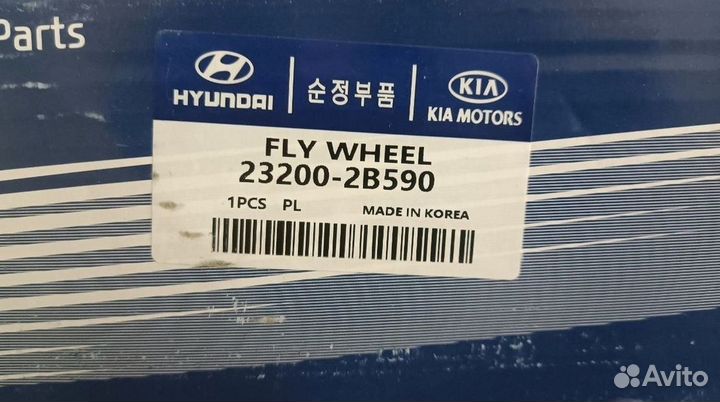 Маховик двухмассовый 232002b590/23200-2b590 новый