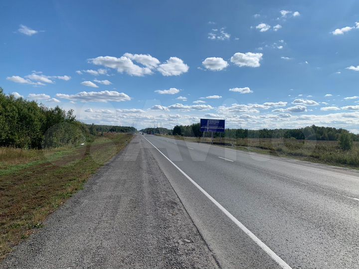 Участок 6,5 га (СНТ, ДНП)