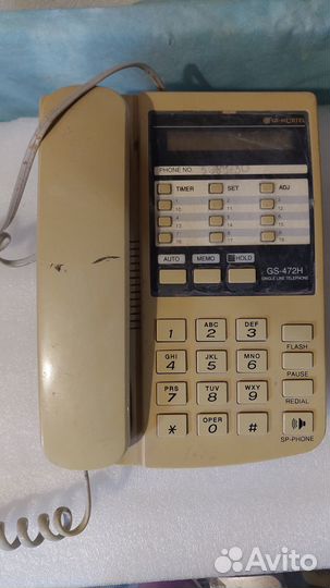 Проводной офисный телефон LG-nortel GS-472H