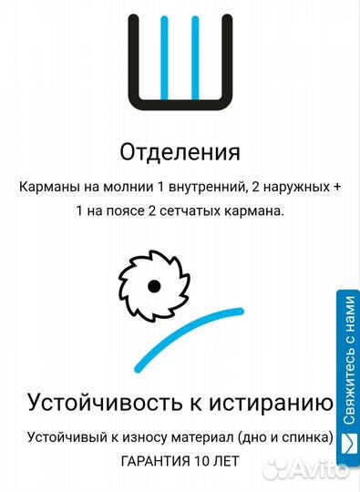 Детский походный туристический рюкзак